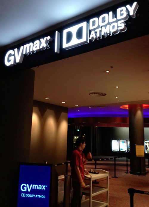 GV Max Dolby Atmos Review: An Elevating Hearing Experience — Hpility SG